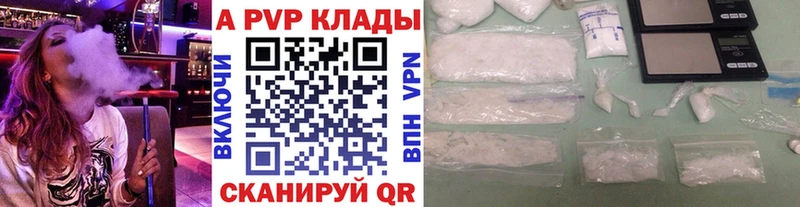 blacksprut вход  Щучье  А ПВП мука 