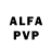 Амфетамин VHQ COU Workly