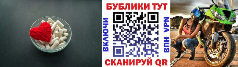 Ecstasy louis Vuitton  мориарти Telegram  Щучье 