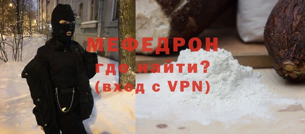 спиды Остров