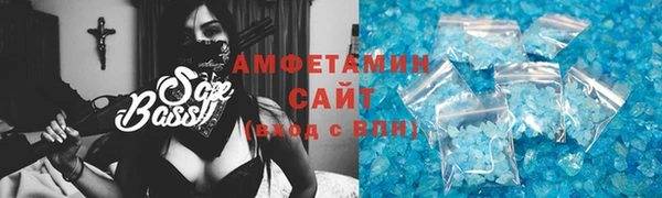 спиды Остров