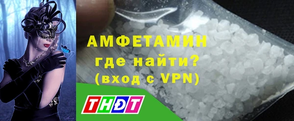 МДПВ Уссурийск