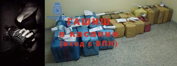 эйфоретик Осташков