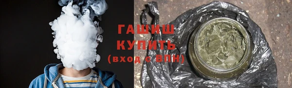 спиды Остров