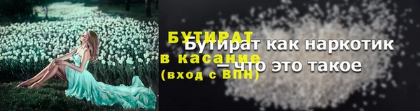 спиды Остров