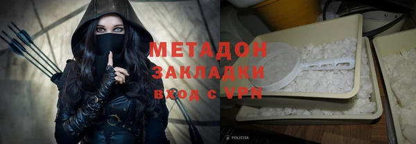 эйфоретик Осташков
