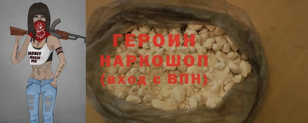 спиды Остров