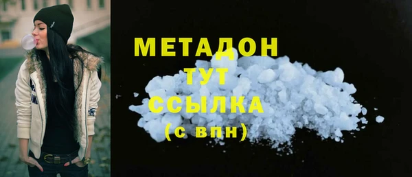 спиды Остров