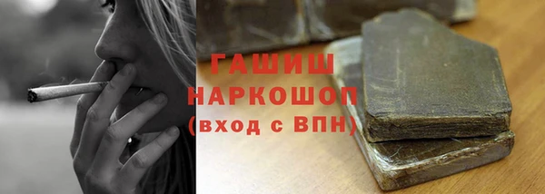 спиды Остров