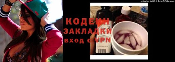 спиды Остров