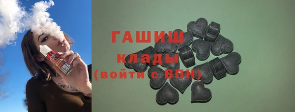 спиды Остров