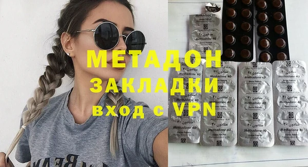 эйфоретик Осташков