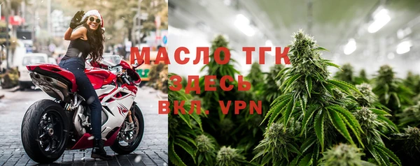 эйфоретик Осташков