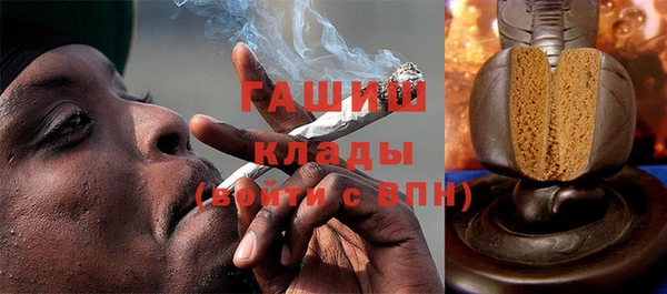 спиды Остров