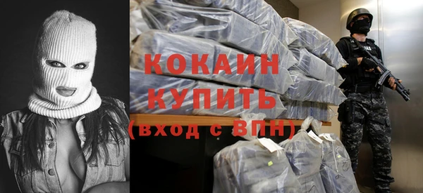 спиды Остров