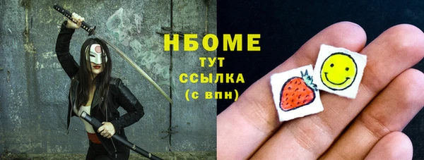 спиды Остров
