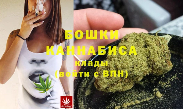 спиды Остров