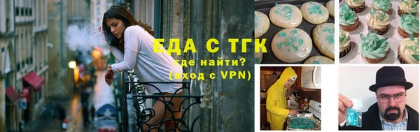 спиды Остров